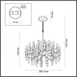 Подвесная люстра Odeon Light Stika 4988/10  - 2 купить